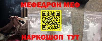 Альфа ПВП Первоуральск
