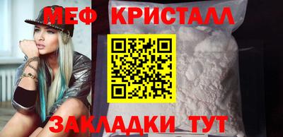 mdpv Пенза