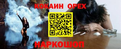 mdpv Пенза