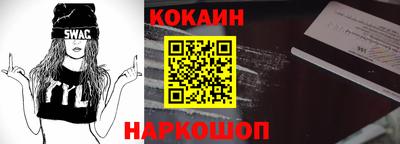 мефедрон мука Партизанск