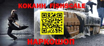 мефедрон мука Партизанск