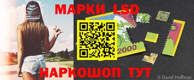 mdpv Пенза