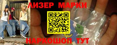 Альфа ПВП Первоуральск