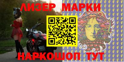 Альфа ПВП Первоуральск