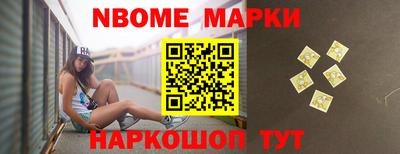мефедрон мука Партизанск