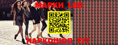 мефедрон мука Партизанск