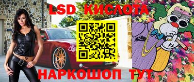Альфа ПВП Первоуральск