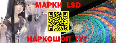 Альфа ПВП Первоуральск