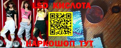 Альфа ПВП Первоуральск