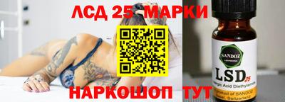 ECSTASY Брянск