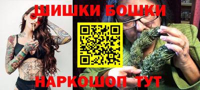 Альфа ПВП Первоуральск