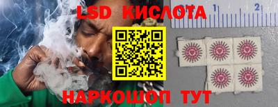 Альфа ПВП Первоуральск