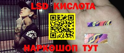 Альфа ПВП Первоуральск