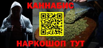 mdpv Пенза