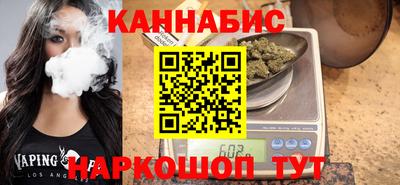 мефедрон мука Партизанск