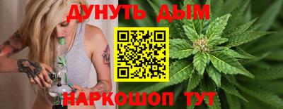 mdpv Пенза