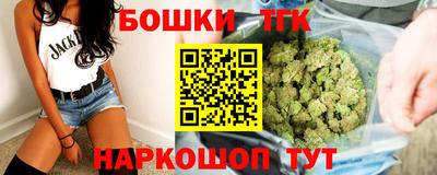 mdpv Пенза