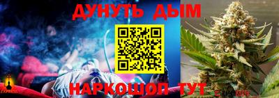 мефедрон мука Партизанск
