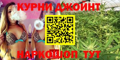 mdpv Пенза