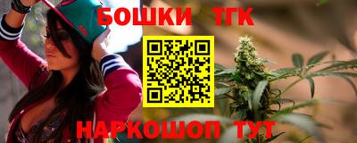 Альфа ПВП Первоуральск