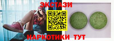 mdpv Пенза