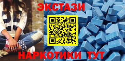 Альфа ПВП Первоуральск