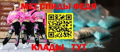 mdpv Пенза