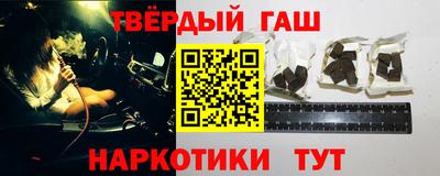 Альфа ПВП Первоуральск