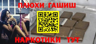 Альфа ПВП Первоуральск
