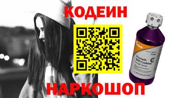 Альфа ПВП Первоуральск