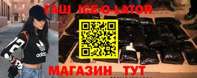 Альфа ПВП Первоуральск