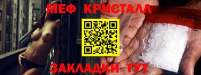 не бодяженный Братск