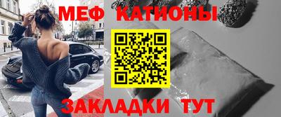 mdpv Пенза