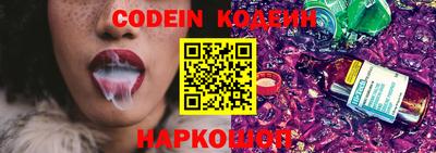 mdpv Пенза